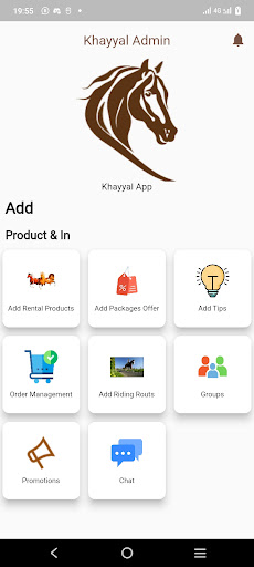 Android application khayyalAdmin screenshort