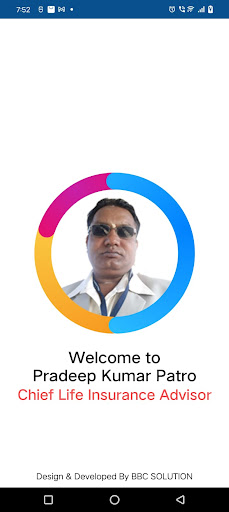 Android application Pradeep Patro screenshort