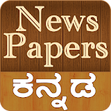 Newspapers Kannada icon