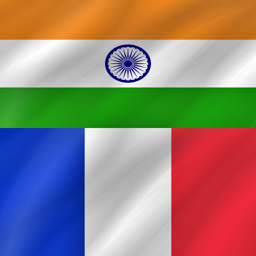 Hindi - French logo
