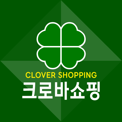 크로바쇼핑 logo