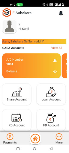 Android application Esahakara screenshort