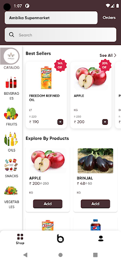 Ambika Super Market Screen 2