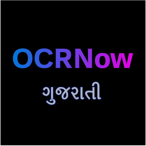 OCRNow Scan Images with Gujara  Icon