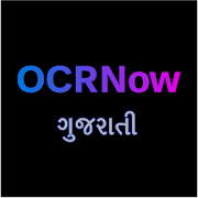 Top 41 Productivity Apps Like OCRNow Scan Images with Gujarati Text to PDF, word - Best Alternatives