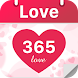 Love Days Counting- Love Diary - Androidアプリ