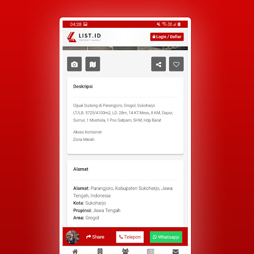List ID Mobile Screen 2