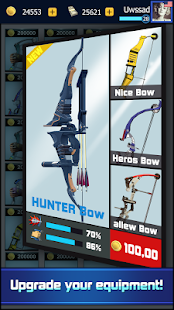 Archery Bow