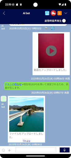 APPIDESIGN World Travels app