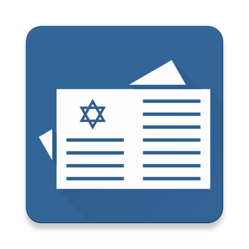 JFeeds - Jewish & Israeli News logo