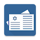 JFeeds - Jewish & Israeli News