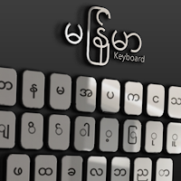 Myanmar Keyboard Burmese Keys