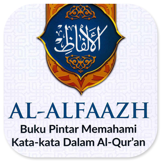 Al-Alfaazh - Kata Al-Quran logo
