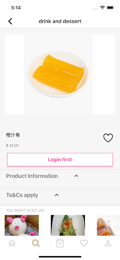 masterdimsumhk Screen 3