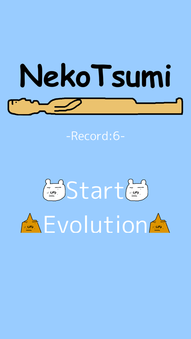 Android application Neko Tsumi-free physics game screenshort