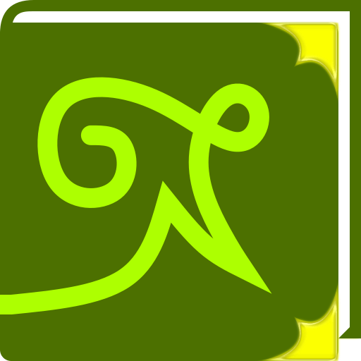 Записная книжка Green Tea -озв logo
