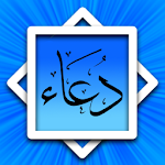 WIRID & DOA-DOA PILIHAN Apk