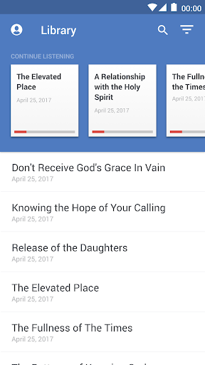 Android application Jordan Media Library screenshort