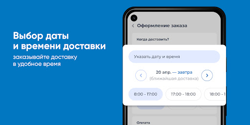 Водопад Хакасии Абакан Screen 3