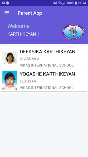 Vikas International School - P Screen 2