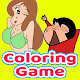 Game Coloring Book shene draw