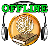 Quran MP3 Offline icon