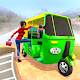 Tuk Tuk Rikshaw 3D 2 Download on Windows