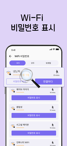 앱 미리보기