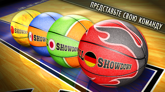 Basketball Showdown 2
