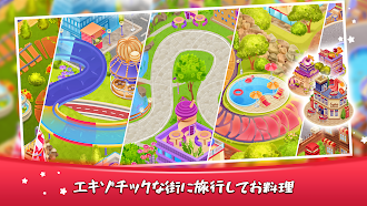 Game screenshot クッキングゲーム : パパのカフェ mod apk