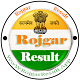 Rojgar Result : रोजगार रिजल्ट Download on Windows