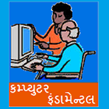 Computer Fundamental Gujarati icon