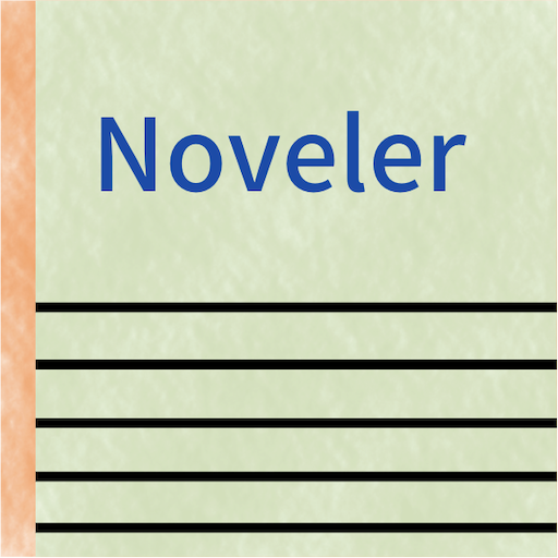 Noveler logo