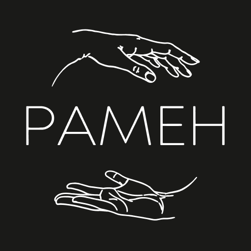 Рамен между нами logo