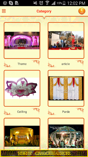 Tent App Screen 2