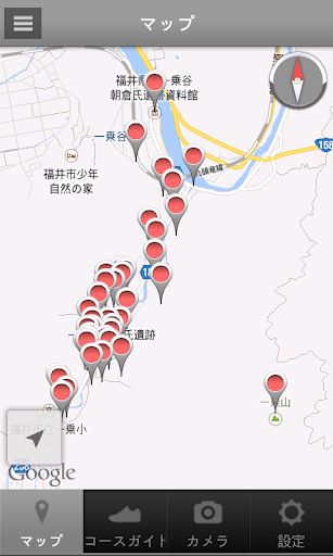 戦国浪漫 一乗谷 Screen 2