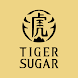Tiger Sugar Annandale