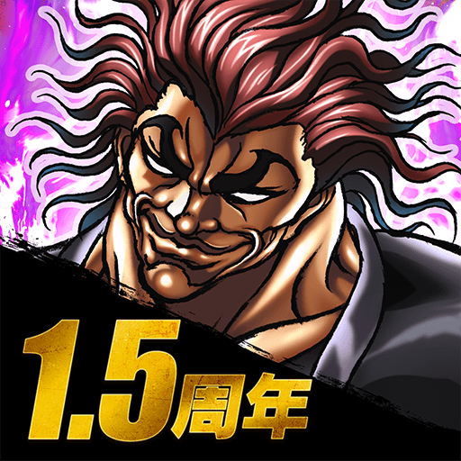 Is Baki the Grappler for you? - Anime and Gaming Guides & Information