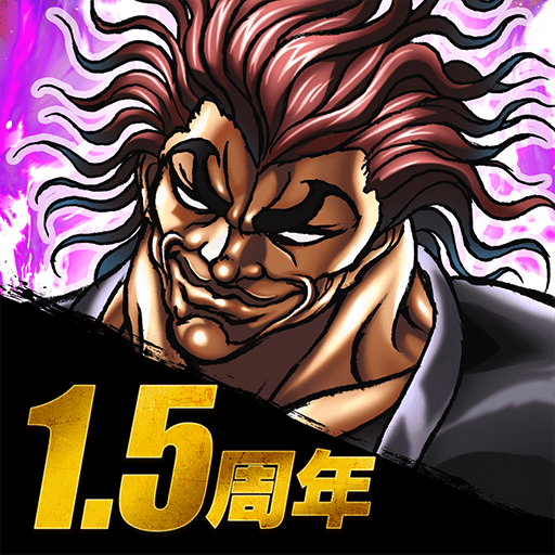 バキ KING OF SOULS – Apps no Google Play