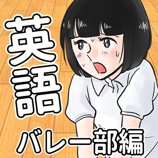 単品おまえらさすがに解るよな？ツー！ logo