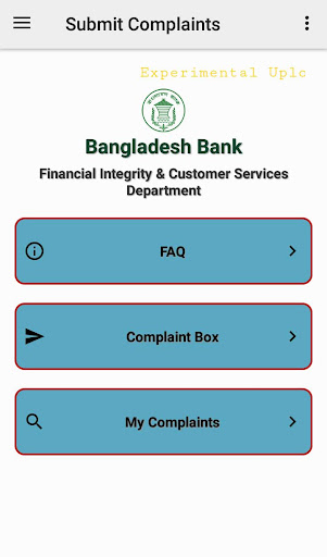 BB Complaints Screen 2
