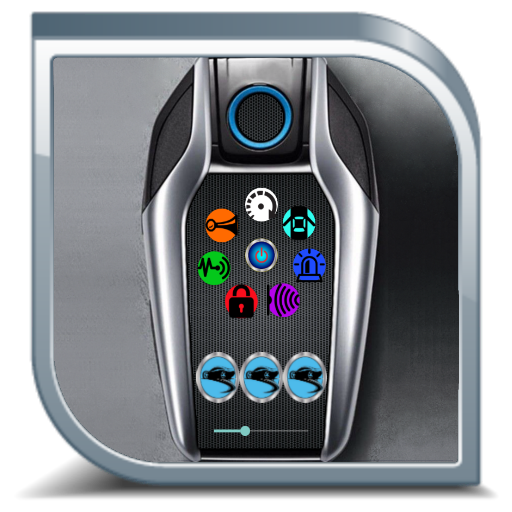 Car Key Simulator logo
