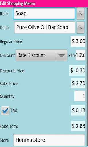 Shopping Memo Book Lite Screen 3