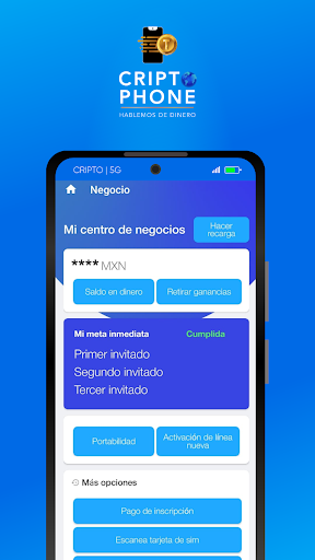 Cripto Phone Screen 3