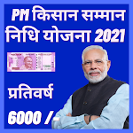 Cover Image of डाउनलोड pm Kisan Samman Nidhi Status Check 2021-2022 1.2 APK