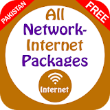 All Network Internet Packages icon