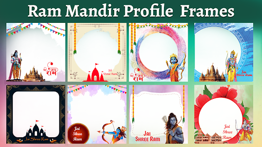 Ram Mandir Photo Frame Ayodhya