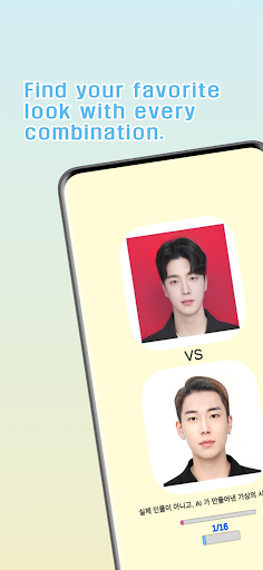 Find your ideal type Screen 3