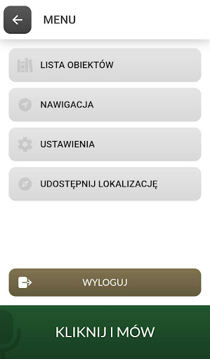 Android application NaviWAT screenshort