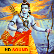 Ram Aarti HD Sound